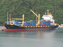 KOTA RAHMAT — Container Ship, SINGAPORE flag, built 2008