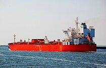 GULF HUWAYLAT — Oil And Chemical Tanker, Panama flag, built 2008