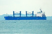 ZE XIANG — Bulk Carrier, CHINA flag, built 2008