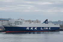 WAKANATSU — Ro Ro Cargo Ship, JAPAN flag, built 2006