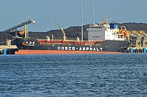 Y L W — Other Tanker, BARBADOS flag, built 2007