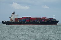 ONE DIAMOND — Container Ship, SINGAPORE flag, built 2008