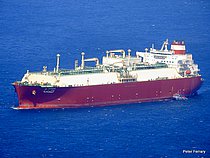AL THUMAMA — Gas Tanker, Marshall Islands flag, built 2008