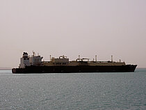 AL KHARSAAH — Gas Tanker, BAHAMAS flag, built 2008