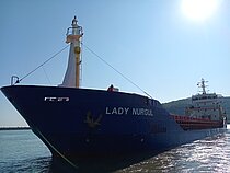 LADY NURGUL — General Cargo Ship, Panama flag, built 2006