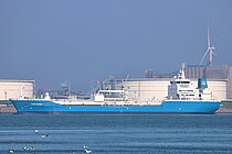 FURE SKAGEN — Oil And Chemical Tanker, Faroe Islands flag, built 2008
