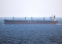 AKIJ GLORY — Bulk Carrier, Bangladesh flag, built 2006