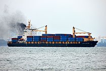KOTA NAZAR — Container Ship, SINGAPORE flag, built 2009