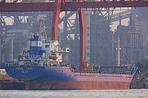 HONG YANG — General Cargo Ship, BELIZE flag, built 2006