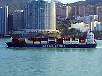 HAIAN EAST — Container Ship, VIETNAM flag, built 2008