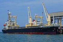 APOLLO A — General Cargo Ship, PANAMA flag, built 2007