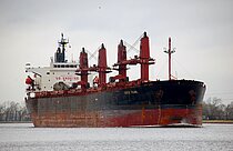 CARENS — Bulk Carrier, Panama flag, built 2008