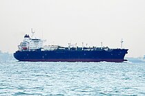 GAS WARICH — Gas Tanker, Barbados flag, built 2008