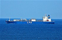 GAS AMARIN JAYA — Gas Tanker, Indonesia flag, built 2008