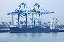 MEDKON PERLA — Container Ship, Panama flag, built 2007