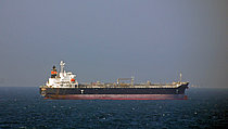 IONIAN ARROW — Oil And Chemical Tanker, Panama flag, built 2007