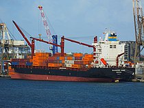 CMA CGM ZANZIBAR — Container Ship, MALTA flag, built 2009