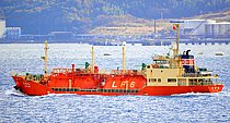 KYUHO MARU — Gas Tanker, Japan flag, built 2006