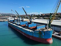 UNITY HARMONY — Bulk Carrier, Liberia flag, built 2007