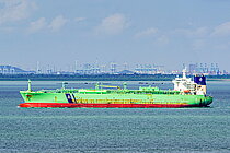 MONARCH — Gas Tanker, Vietnam flag, built 2009
