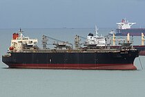 ANDALUCIA — Bulk Carrier, PANAMA flag, built 2008