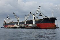YARRA STAR — Bulk Carrier, Bahamas flag, built 2008