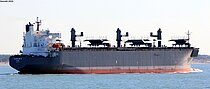 YILDIZLAR 3 — Bulk Carrier, Turkey flag, built 2008