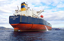 SYROS WARRIOR — Oil And Chemical Tanker, Hellenic Republic flag, built 2005