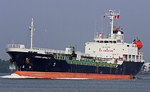JANESIA ASPHALT IV — Other Tanker, SINGAPORE flag, built 2006