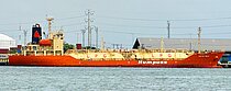 LPG GRIYA NIAS — Gas Tanker, Indonesia flag, built 2006