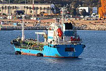 CAMILA B — Double Hull Oil Carrier, Republic of the Marshall Islands flag, built 2008