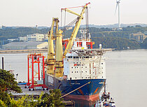 FAIRPLAYER — General Cargo Ship, Netherlands flag, built 2008
