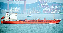 FC GLORIA — Oil And Chemical Tanker, KOREA flag, built 2009