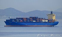 KAWA WILHELMSHAVEN — Container Ship, Republic of Liberia flag, built 2008