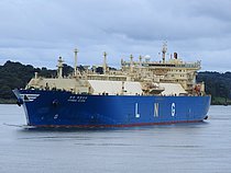 HYUNDAI ECOPIA — Membrane Tank Liquefied Natural  Gas Carrier, Panama flag, built 2008