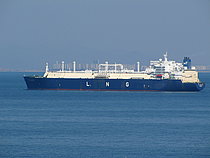 K.JASMINE — Gas Tanker, Panama flag, built 2008