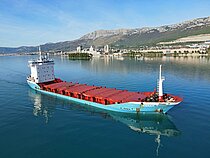 KENAN T — General Cargo Ship, Panama flag, built 2007