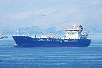 THOMAS B — Oil And Chemical Tanker, Peru flag, built 2008