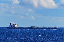 NERO — Oil And Chemical Tanker, Vietnam flag, built 2007