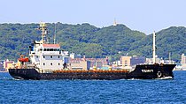 TEMIT — General Cargo Ship, SIERRA LEONE flag, built 2006