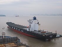 KMTC MANILA — Container Ship, KOREA flag, built 2008