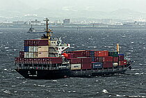 DONG HAI — General Cargo Ship, HONG KONG flag, built 2005