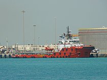 HALUL 28 — Offshore Vessel, QATAR flag, built 2006