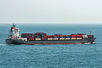 GH FOEHN — Container Ship, Marshall Islands flag, built 2008