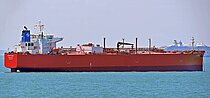 SEABUS — Liquefied Gas Carrier, Bahamas flag, built 2007
