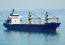JOY EXPRESS — General Cargo Ship, SAN MARINO flag, built 2006