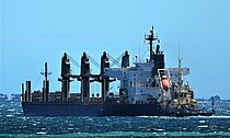 VAST LUCKY — Bulk Carrier, LIBERIA flag, built 2009