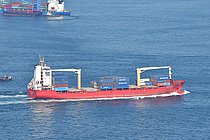 PACIFIC BEIJING — Container Ship, Singapore flag, built 2008