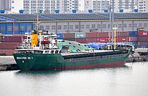 HUA SHUN DA3