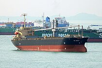 SEA CORAL — General Cargo Ship, Marshall Islands flag, built 2006